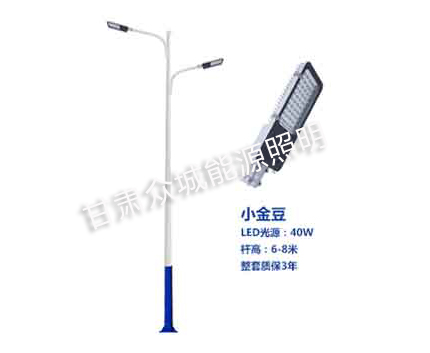 那曲爆款市电路灯