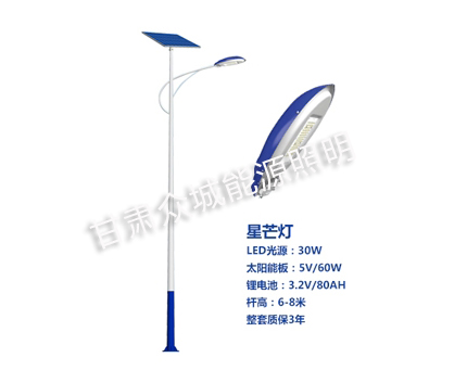 那曲爆款太阳能路灯