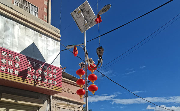 11月那曲智慧路灯采购季，众城照明提供全链条落地支持